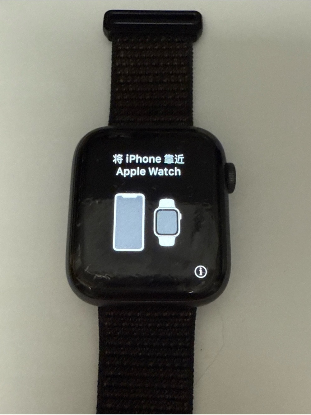 Apple Watch Series 4 Black with Black Nylon Woven Band
